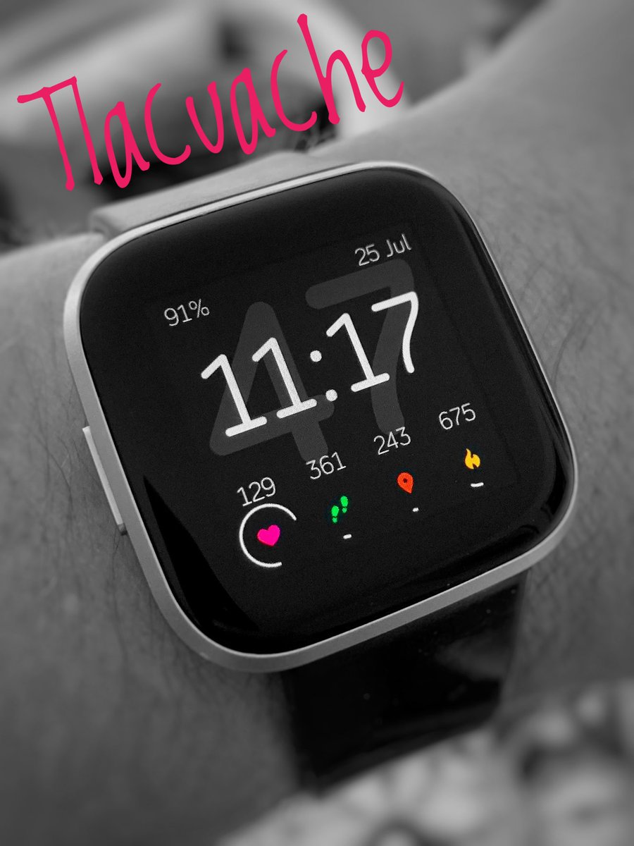 DANdFRA's tweet photo. New “Tlacuache” #watchface #clockface by Israel Grijalva #Fitbit  #fitbitversa #fitbitversalite #fitbitversa2 #made4fitbit https://t.co/mYhvzPoeij