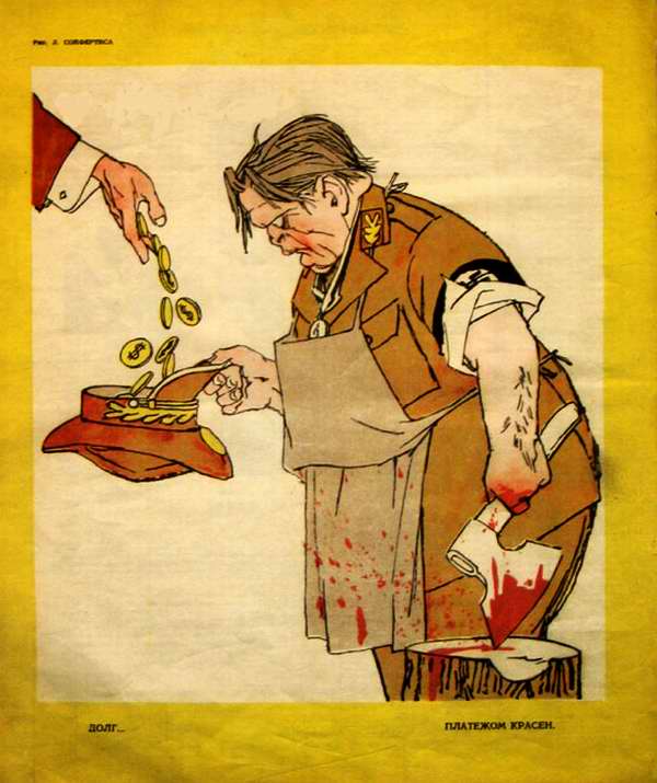 kgb_files's tweet photo. Tito in Soviet cartoons, 1949-1951 https://t.co/7AB5eiCjmR