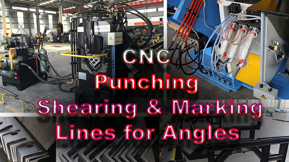 CNC Punching, Marking & Cutting Line for steel Angles
The machine is used for angle steel punching, marking & shearing in the field of angle steel tower industry, electric power fitting, #structurestorage facilities and structure #constructionindustries
youtu.be/7NPRMNn9u_4