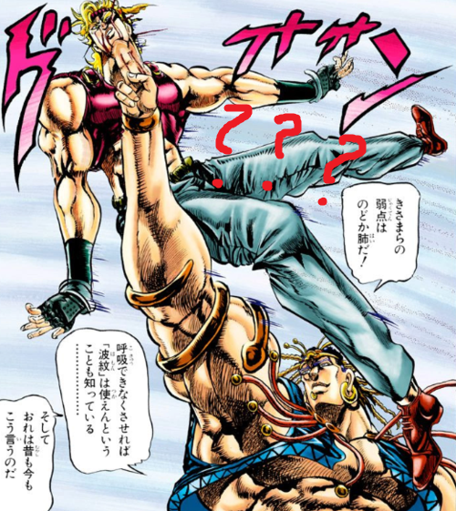 GrandGuerrilla's tweet photo. instead of just guessing how they look like). Parts 1-6 were variations on his earlier styles in which he went with even more stylised approach. In SBR he started going for more pseudo realistic look thats still there to this day https://t.co/6K1fEozCxa