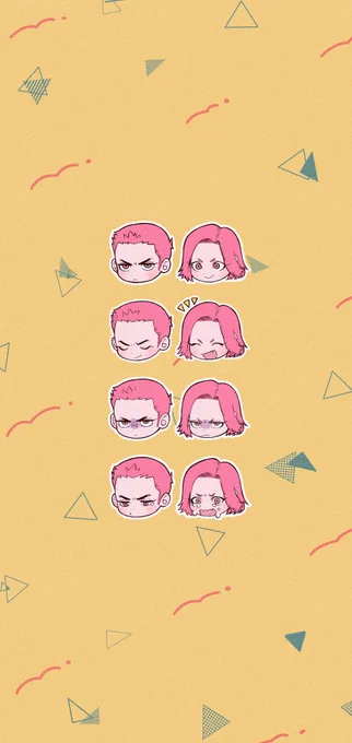 ましまろのリクでしたひまわり兄弟のスマホ壁紙です🌻
サイズが大丈夫かちょっと不安…
※私的使用の範囲内でご利用ください。 