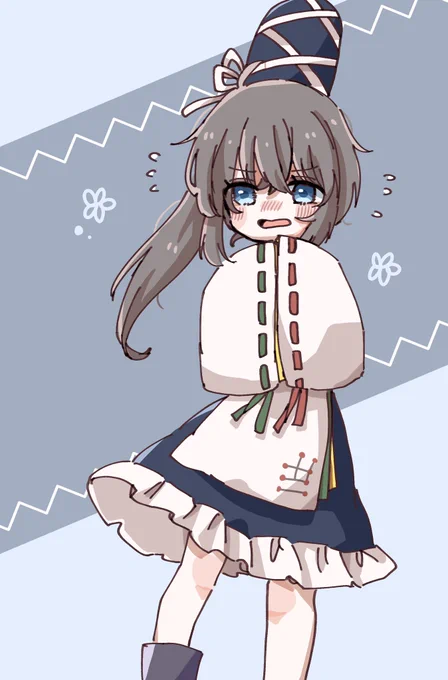 照 