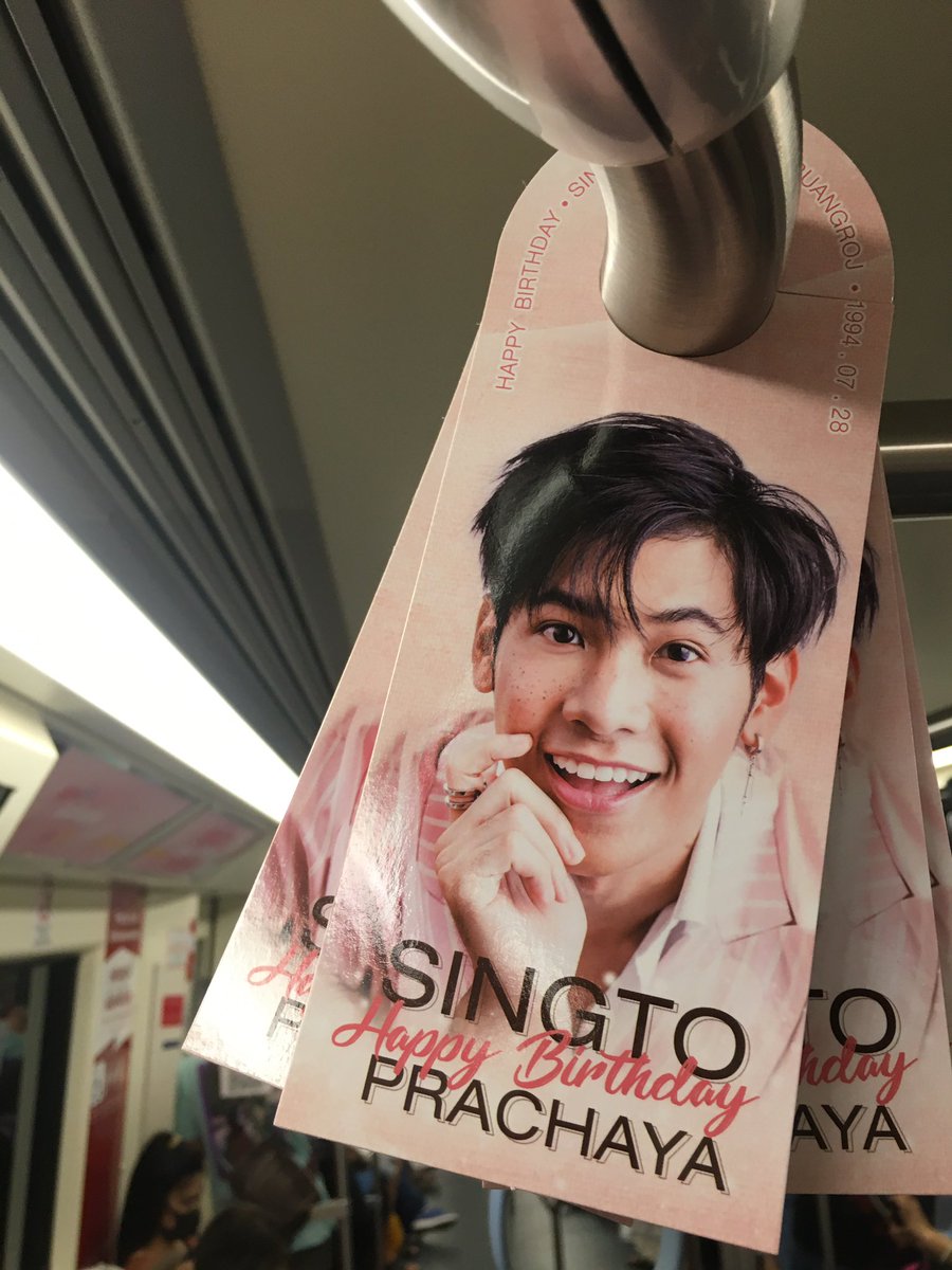 ppangyeom's tweet photo. เช็คพ้อยท์! น่ารักที่สุดเลยค้าบบบบบบ
#SingtoPrachaya 
#SingtoBD2020xMRT
#SingtoBD2020 https://t.co/EnmbE0VEn2