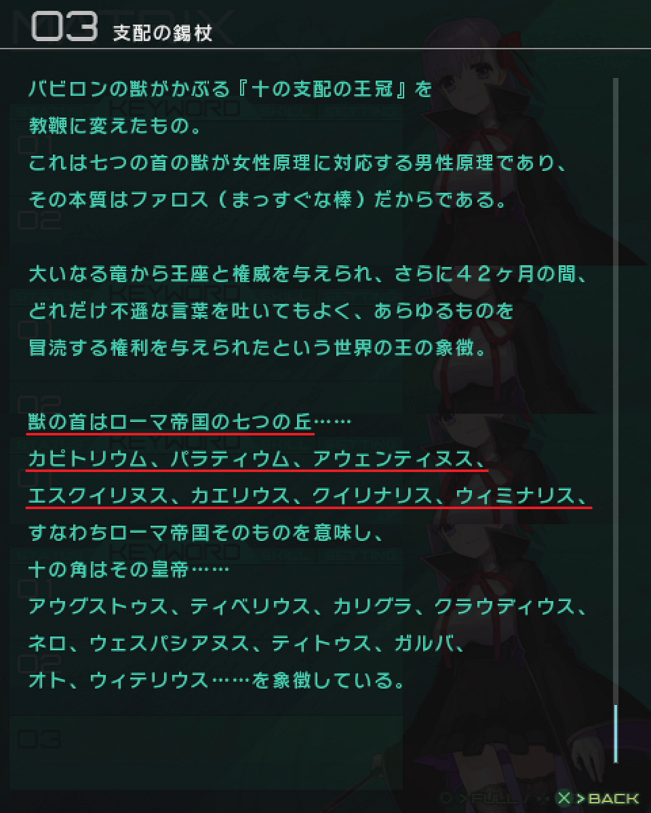 Vrmmoで異世界転移してしまった件