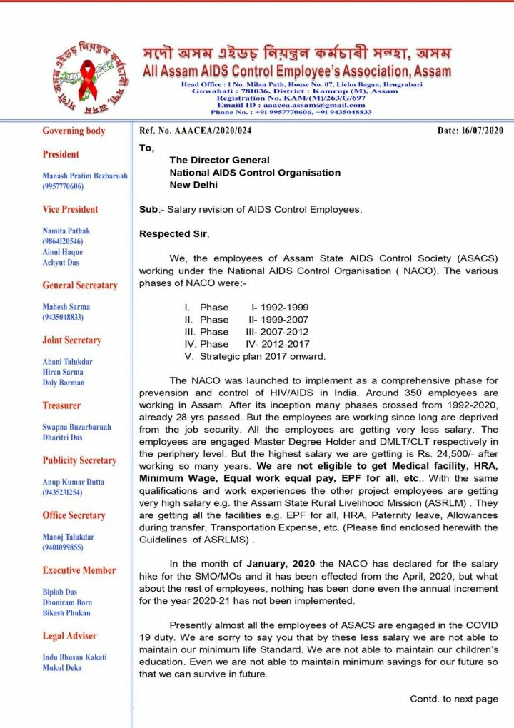 all_aids's tweet photo. @NACOINDIA 
@drharshvardhan 
Sir, Attention plz. https://t.co/wlO2yNzA5q