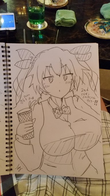 ドルフィンさんサイコー! 