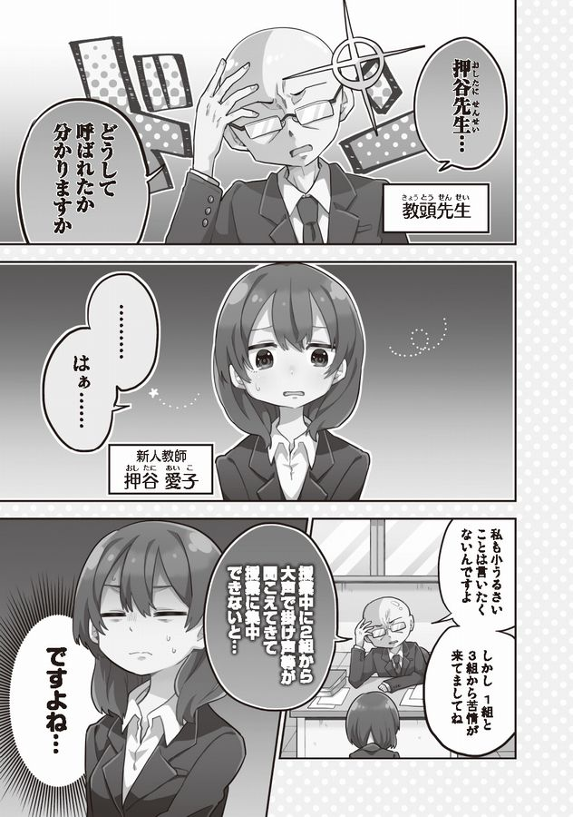 ⑤ 