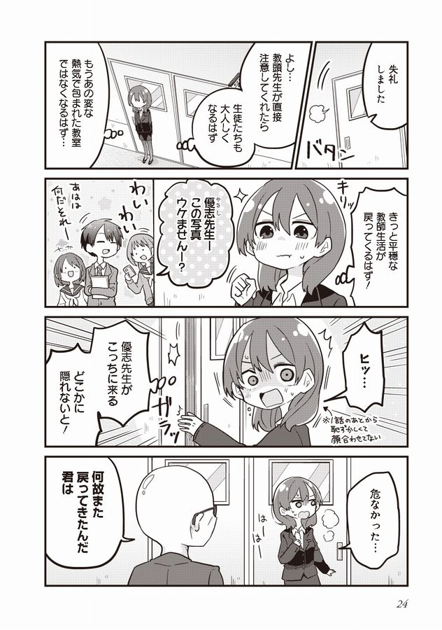 ⑤ 