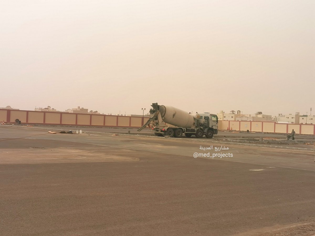 Twitter இல مشاريع المدينة يجري حاليا إنشاء ميدان خاص لتعليم قيادة السيارة للنساء في المدرسة النموذجية لتعليم القيادة بـ المدينة المنورة طريق الملك خالد أعمال الإنشاء تسير بشكل متسارع ومن المتوقع أفتتاحه قريبا