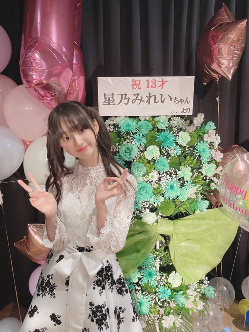 Twitterのコスプレ画像24