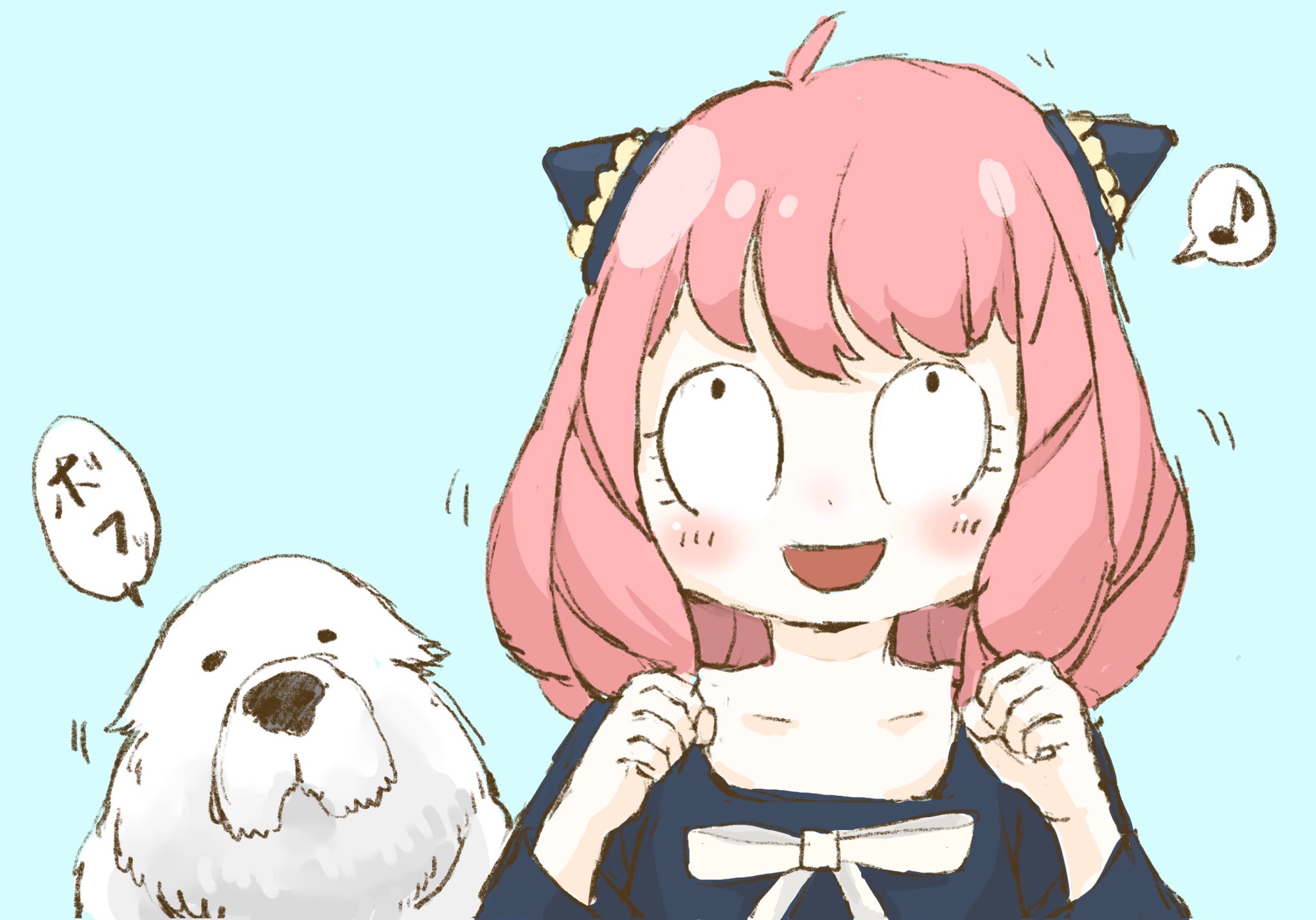 みや 名前変えました A Twitter スパイファミリー4巻まで読んだ 4巻表紙のボンドに惹かれたのがきっかけ 面白かった 続きが早く読みたい アーニャちゃんのこの系統のお顔が好きです スパイファミリー Spy Family アーニャ