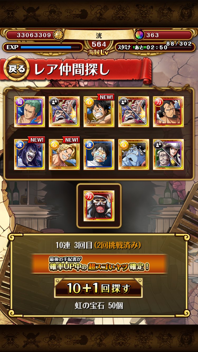 イラス 40dleyg1clhnn4f Twitter