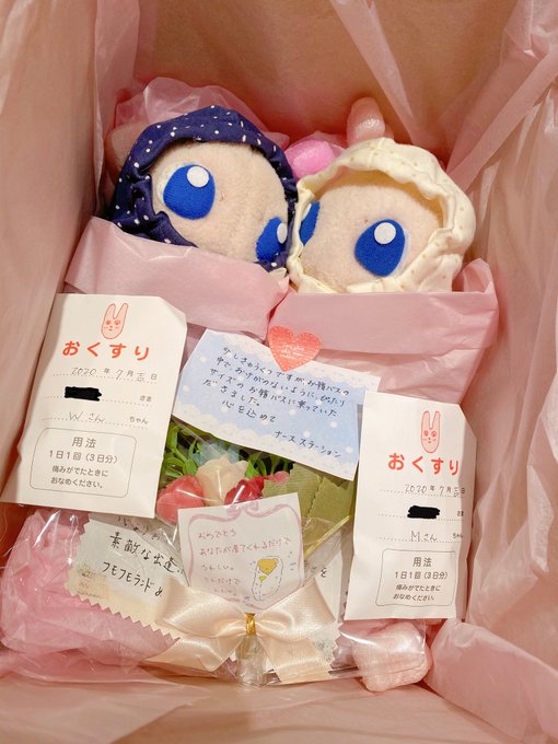 コスプレイヤーのたま。のTwitter画像50