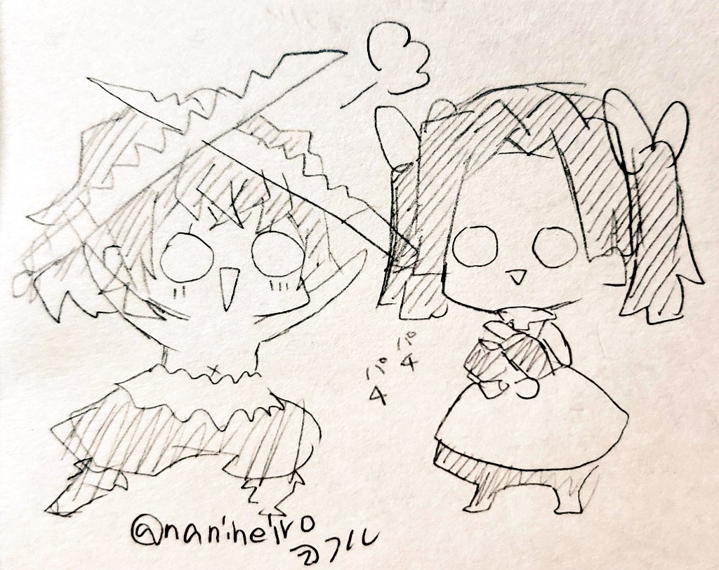 私描くのこんなんばっかやからいつか綺麗な伊アオ描くんだ

『どや!』
『はいはいすごいすごい』 