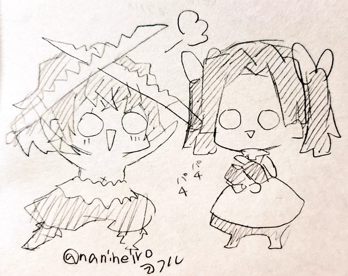 私描くのこんなんばっかやからいつか綺麗な伊アオ描くんだ

『どや!』
『はいはいすごいすごい』 