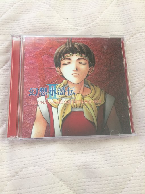 幻想水滸伝2のtwitterイラスト検索結果