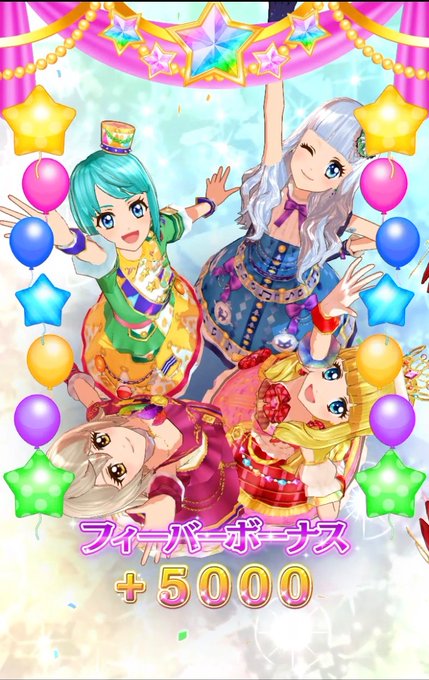 フルートのtwitterイラスト検索結果 フルートのtwitterイラスト検索結果