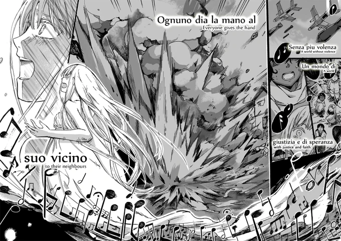 Peace and Love's Prayer (3/5) 
