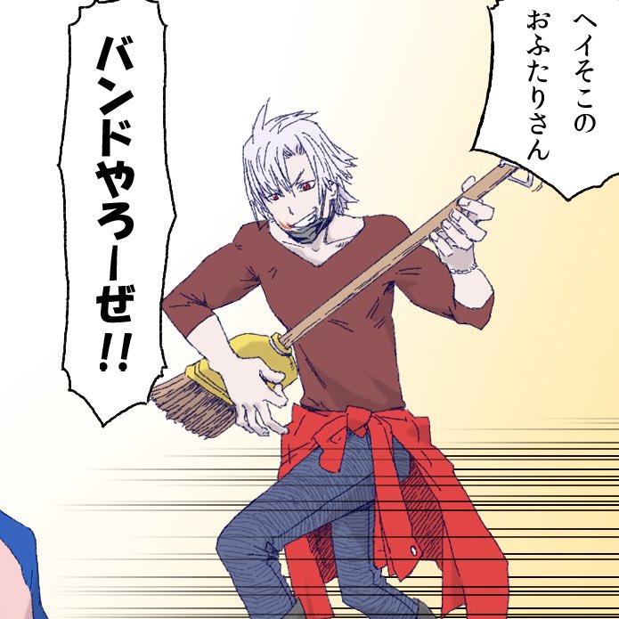 #サーティーンをのせるとサーティーンクラスタさんがRTしてくれるらしい

色んな服着せたくなるさっちん٩( ˘ω˘ )و 