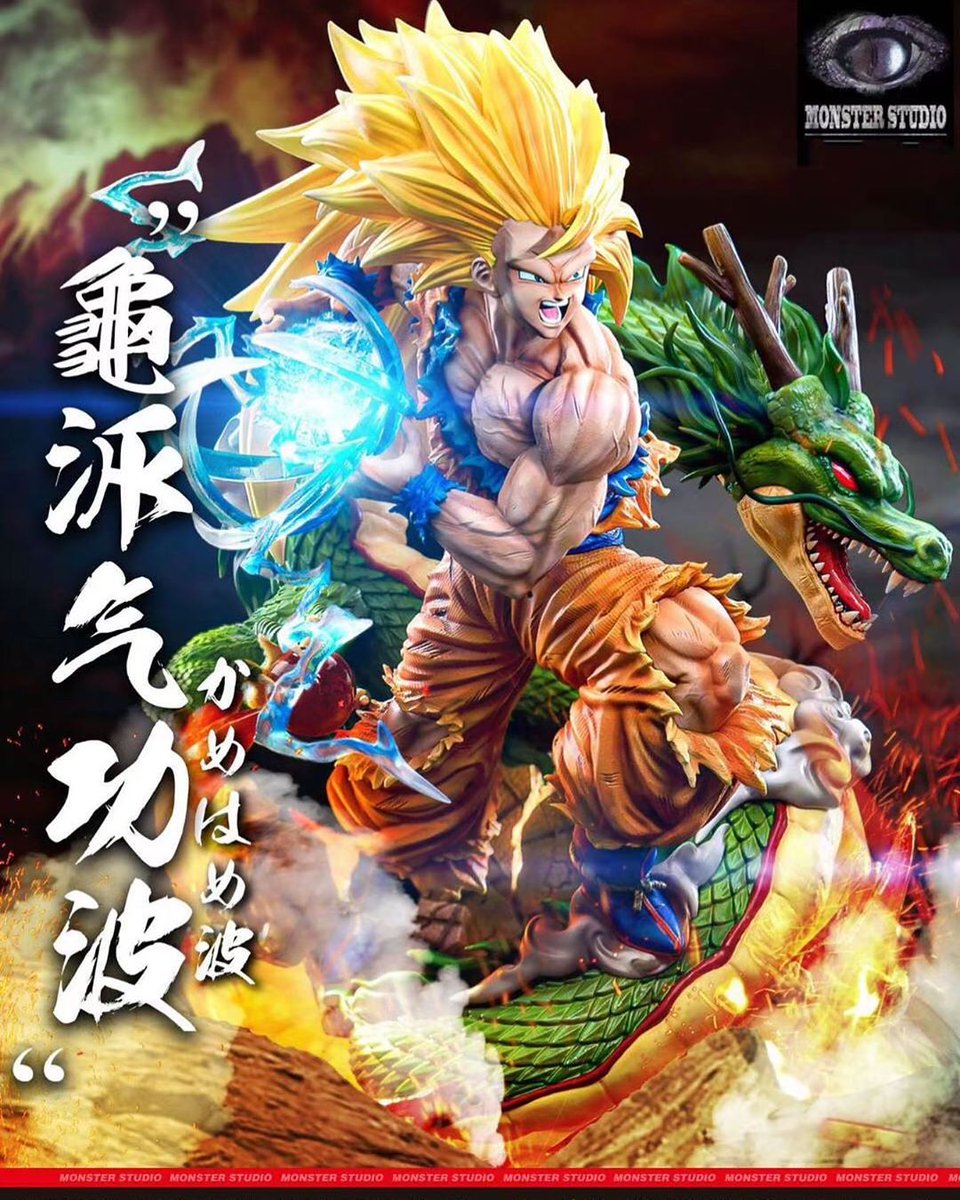 MundoKame's tweet photo. Se viene... Vol. V
- Por Monster Studio
- Pronto sabremos más y mejor 😉
#MonsterStudio #DragonBall #DragonBallZ #Goku #GokuSSJ3 #Shenron #Shenlong https://t.co/OfjGJDxOxN