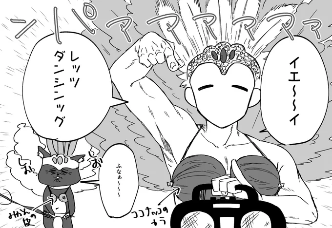 # イラストの温度差でフォロワーさんに風邪をひかせる
監ジェイとトレジェイの差よwww 