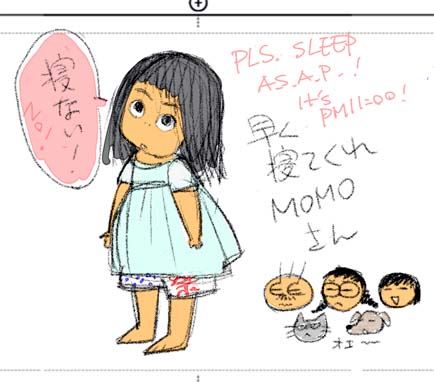 My daughter don't get be asleep tonight. 