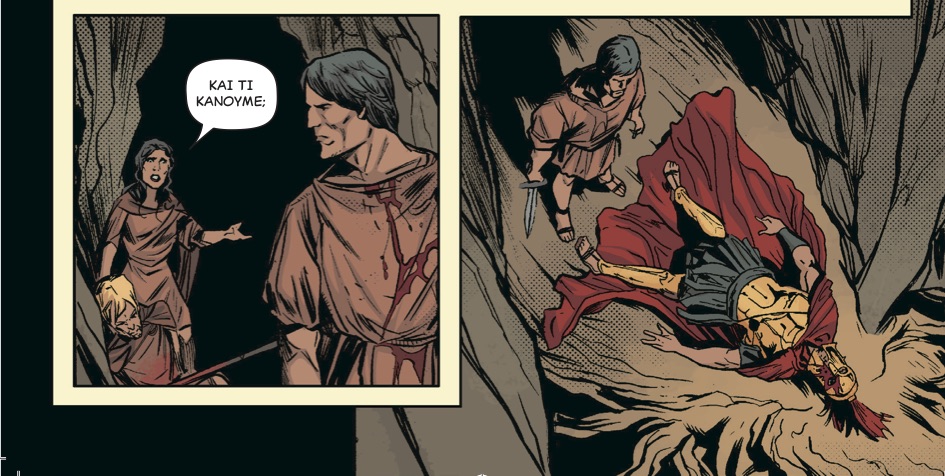 UoNClassics's tweet photo. #3helots ch./issue 4. And Klaros gets an idea… #comics #ancientsparta #helots #historicalfiction #historicalcomics #hoplitearmour. κεφ.4. Και στον Κλάρο έρχεται μια ιδέα... #κομικς #αρχαιαπαρτη #ειλωτες #αρχαιαιστορια #οπλιτης https://t.co/rIz6OLSAXh