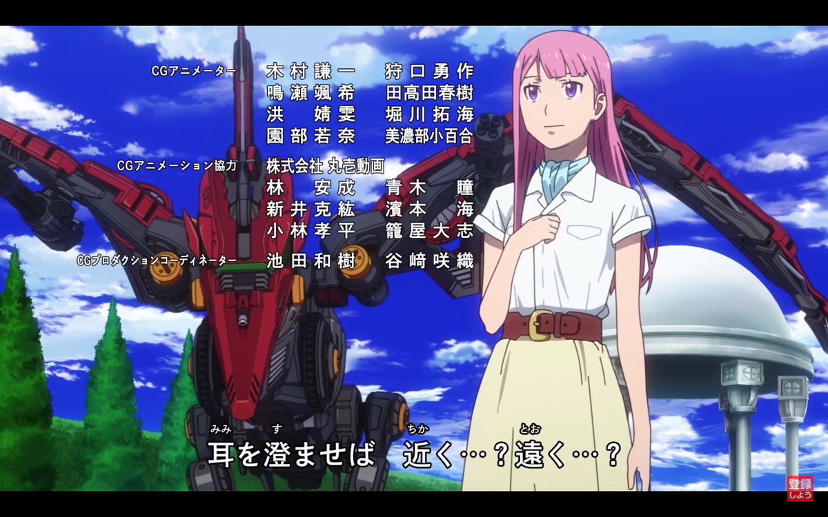 ぐれん V Twitter 今回から新ed ライダーと相棒ゾイドの一枚絵が用意されてたけれどギレル中佐がジェノスピノ専属なためかスナイプテラはフィオナ皇帝陛下の下に まさか乗ったりしないよな そしてメルビルちゃんはやっぱりオメガレックスかー ゾイドワイルドzero