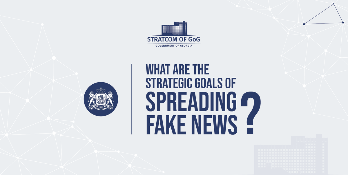 StratcomG's tweet photo. Commercial&amp;Political #Objectives are the main goals of spreading #Fakenews. One is cost-effective&amp;viable tool, which uses sensational news in order to expand the target audience, while another can easily damage a competitor��s reputation or mislead the public. https://t.co/jFZOnpQeZk