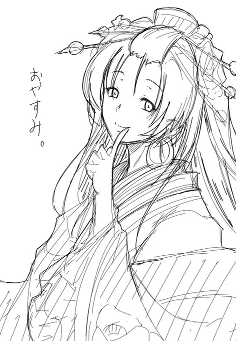 どないなっとんのかさっぱりわからんちゅうねんて
イラストレーターさんが設定画も公開してくださってるけど分からんて 
