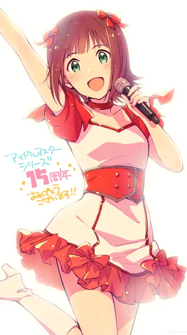 #アイドルマスター15周年
おめでとうございます! 