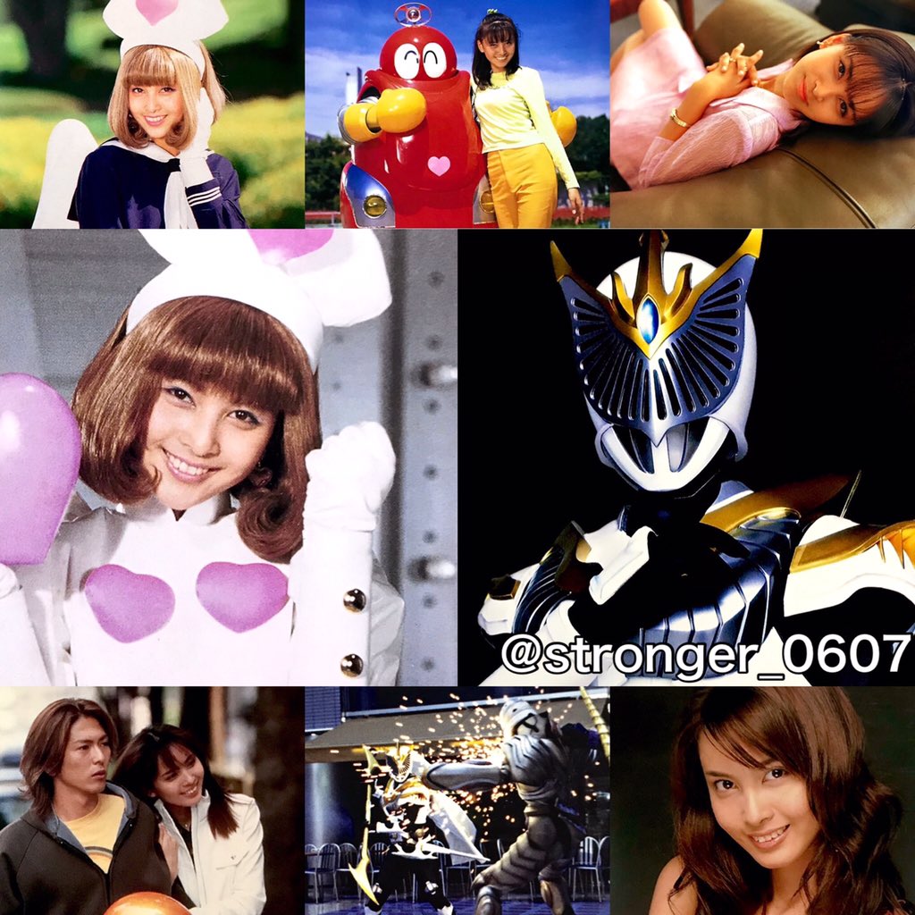 O Xrhsths カノヒロ Sto Twitter 燃えろ ロボコン ロビーナ役 伊集院ナツキ役 Ekoeko Azarak エコエコアザラク 黒井ミサ役 劇場版 仮面ライダー龍騎 Episode Final 仮面ライダーファム 霧島美穂役など 加藤夏希さん お誕生日おめでとうございます 加藤