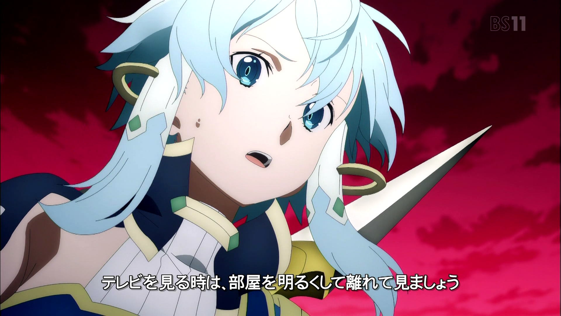 Tka24 貴方も リアルワールドから来たのですか Sao Anime T Co Nhso2z1kqc Twitter