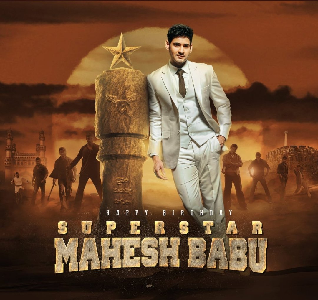 k_maneeshreddy's tweet image. #MaheshBabuBdayCDP @urstrulyMahesh