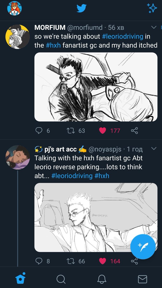 @morfiumd My tl was blessed.... You guys... thank you ?? 