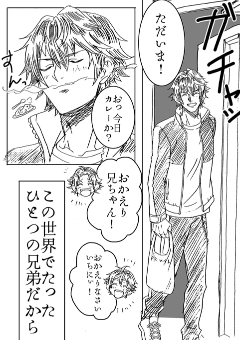 (6/7) 