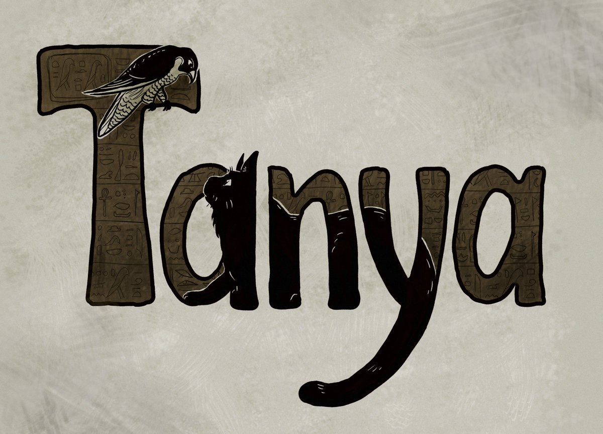 Picture-in-word lettering. I might have gotten carried away sometimes.