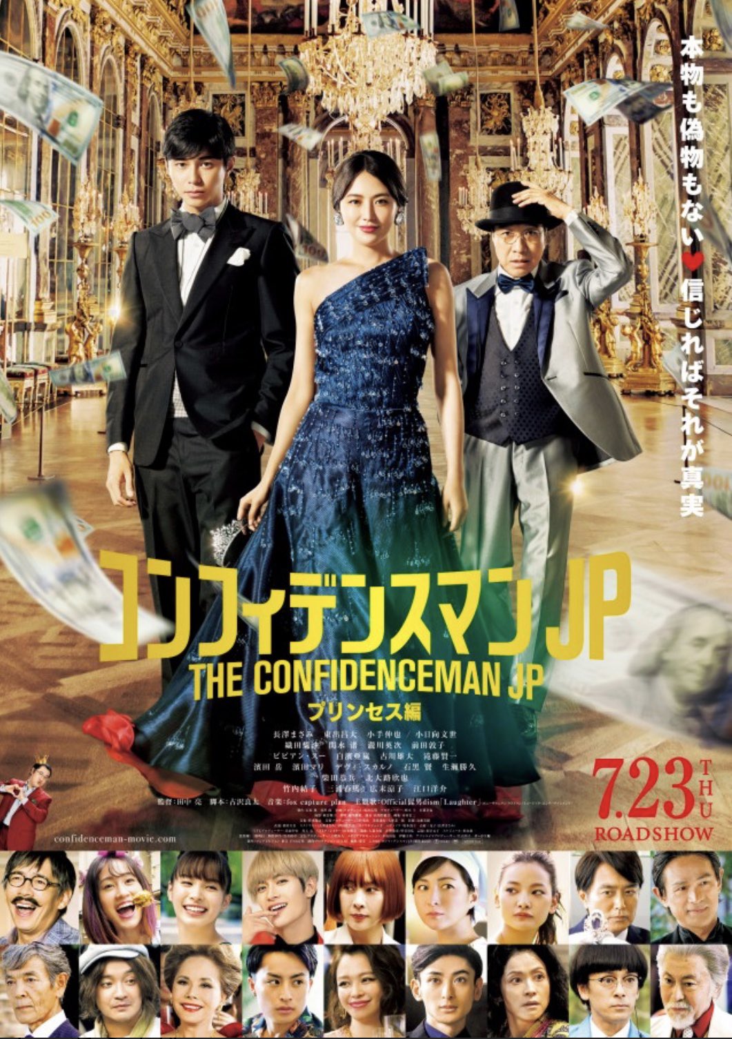 瀬口かな on X: 