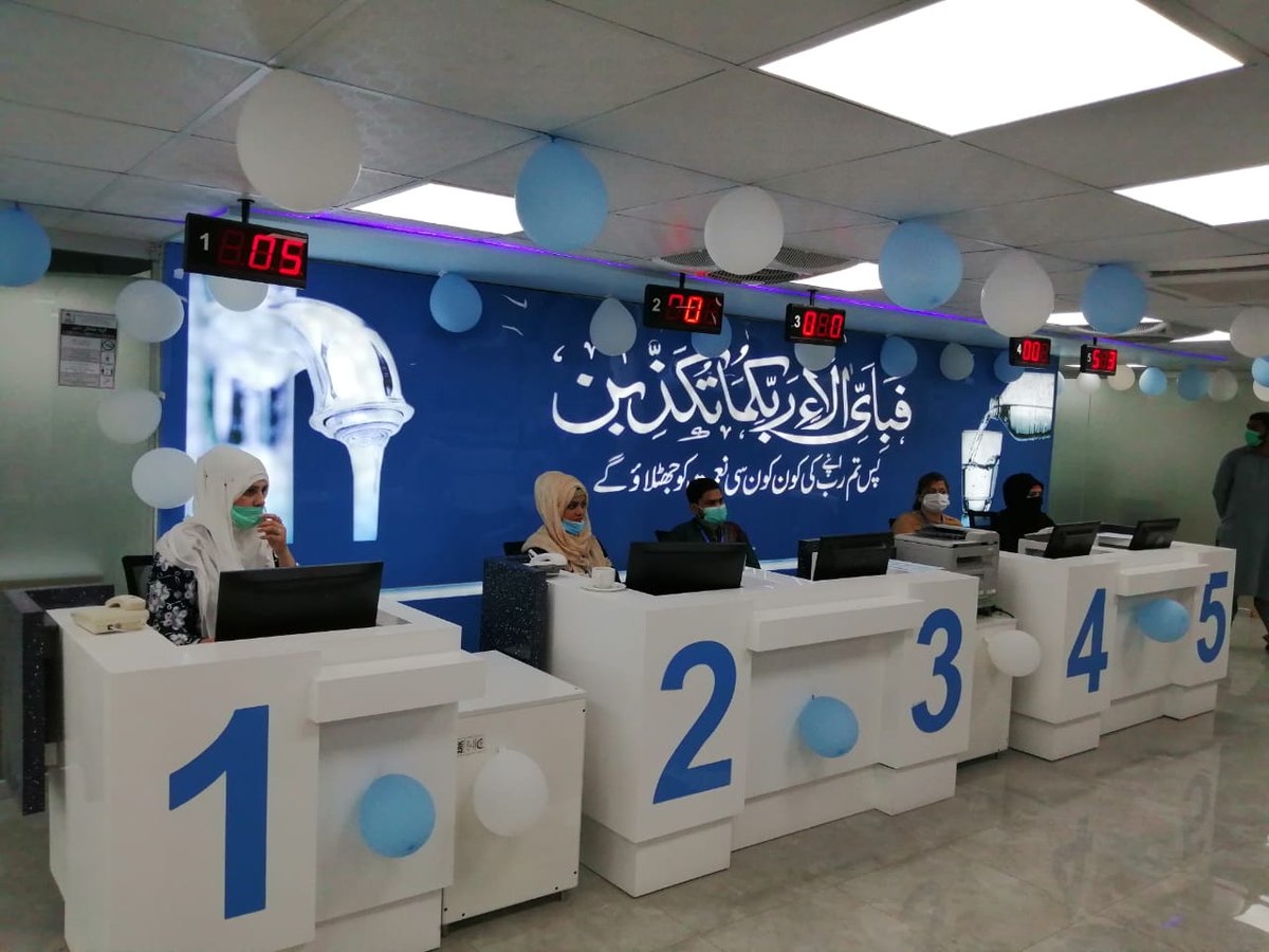 SheikhImtiazPK's tweet photo. WASA Lahore Established it's state of the art Corporate Center which is almost ready for inauguration. The consumers will avail range of facilities under one roof at the Corporate Center. The processing time of queries and complaints will be shortened like never before.
#wasalhr https://t.co/lQekwqlxzs