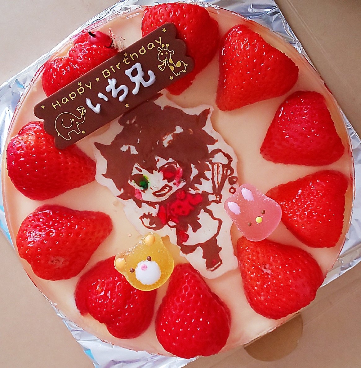 no6anbura's tweet photo. 何度でも言う！一郎おめでとう！！こういうチョケた祝い方もしたやで💕💕
ケーキ頑張って作ったし、一郎だらけで食べたカレーも��味しかったwwwwww https://t.co/WJy76vOIYG