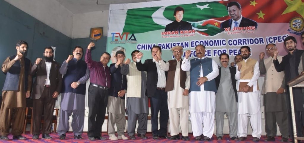 MuhammadRazaAl9's tweet photo. @AsimSBajwa We are waiting for the Islamabad to Dera Ismail Khan  #CPECWesternRoute because this is the backbone of the CPEC project. https://t.co/dMoERe3rLx