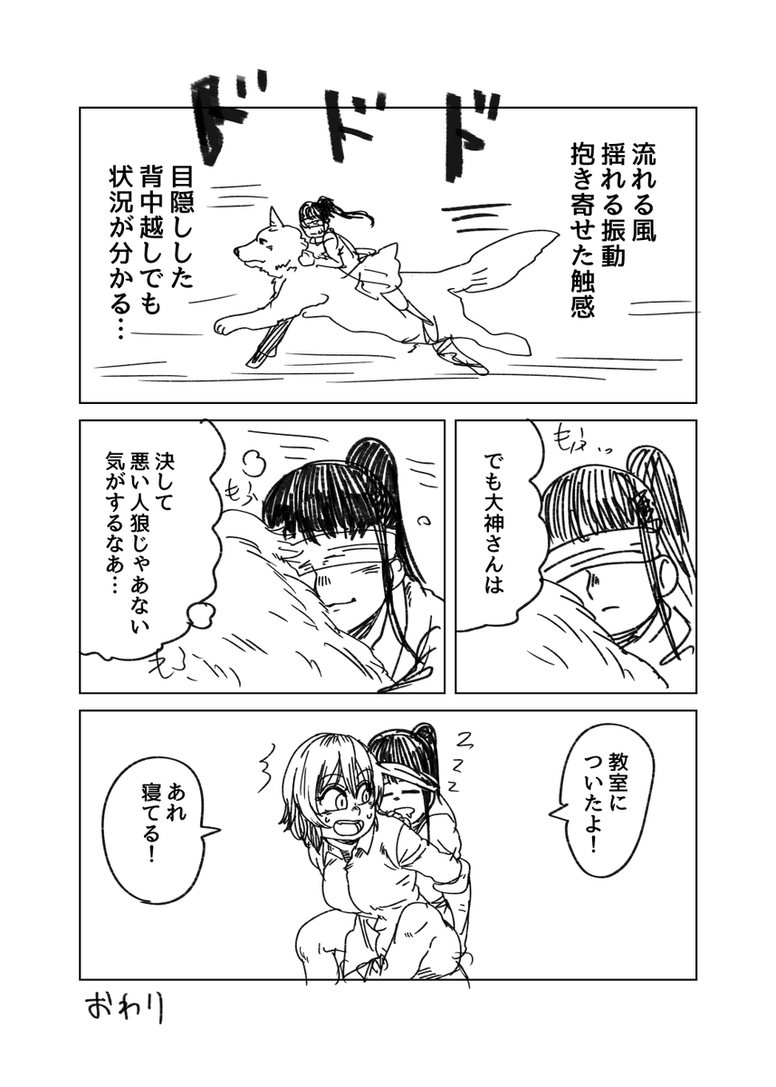 5。 