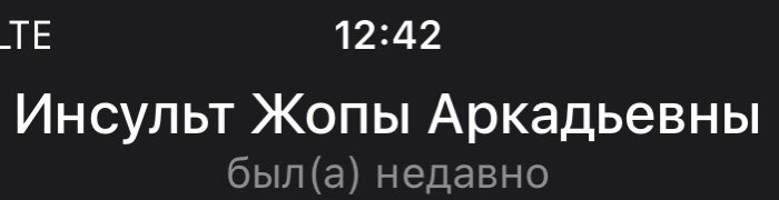erecsha's tweet photo. @mmorenet1 Не тётя , а https://t.co/IjF7AYKWUl