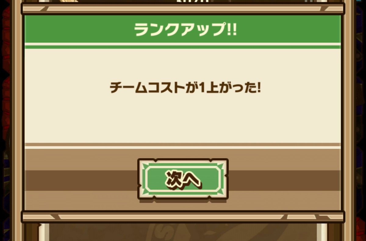 や Samonz 2 Twitter