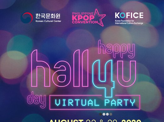 kpopconph's tweet photo. EVENT] HAPPY HALLYU DAY 4: VIRTUAL PARTY

Let’s take the Hallyu celebration online!

Click here for complete details! 
https://t.co/3IvV3Df6sD https://t.co/oxeXp3Z98g