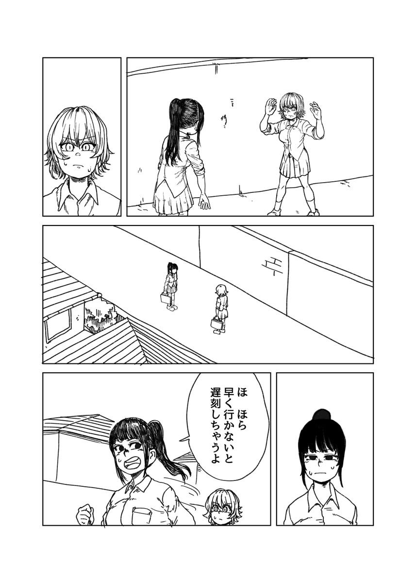 2。 