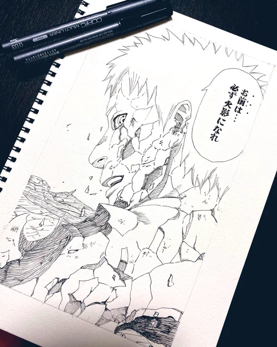 『お前は必ず火影になれ』
    オビト   出来ました!

描いてて楽しかった(*'ω`*)

#NARUTO
#模写
#オビト 