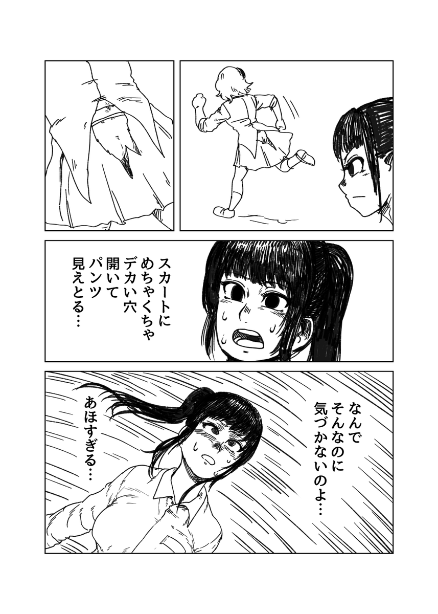 4。 