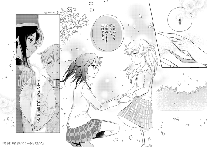 あぼ さん がハッシュタグ かおちさ をつけたツイート一覧 1 Whotwi グラフィカルtwitter分析 あぼ さん がハッシュタグ かおちさ をつけたツイート一覧 1 Whotwi グラフィカルtwitter分析