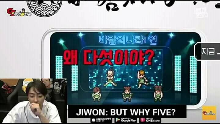 YamanakaBitch's tweet photo. Jiwon and Jaeduck really said SECHSKIES is SIX. 😏 

But that H.O.T. comment though. 😂 https://t.co/Cz1jHO6Oz0